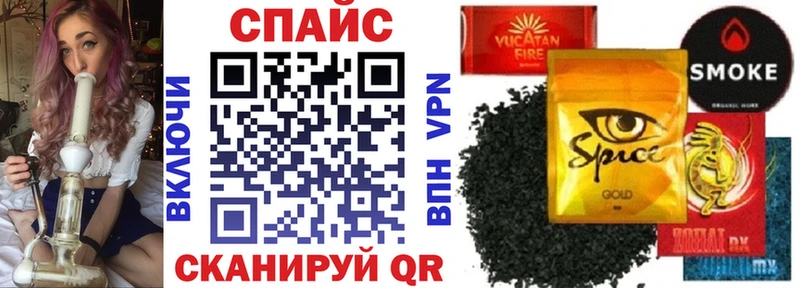 БУТИРАТ бутик Вытегра