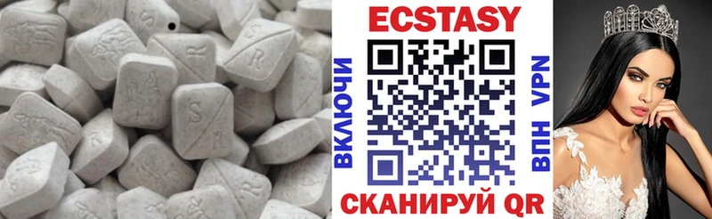 Ecstasy Punisher  Вытегра 