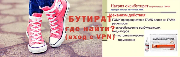 кокаин перу Володарск