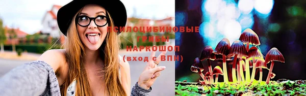 кокаин перу Володарск