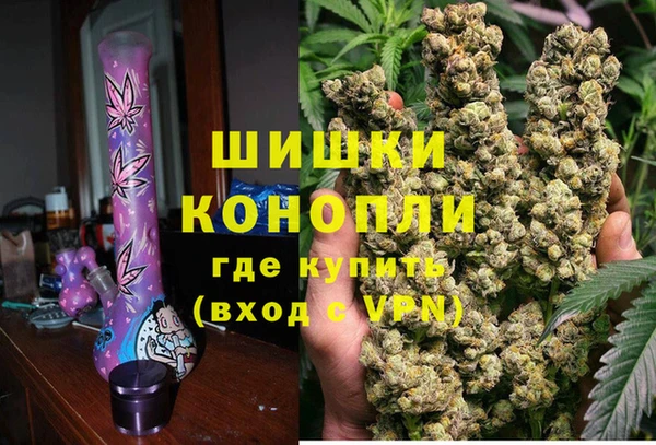 эйфоретик Волоколамск