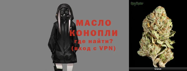 кокаин перу Володарск
