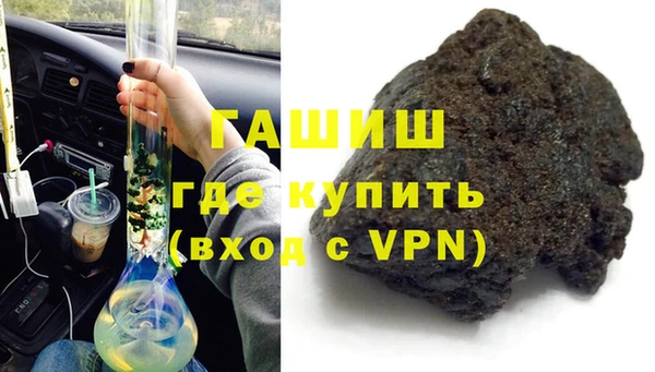 кокаин перу Володарск