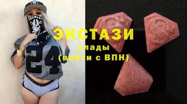 spice Верхнеуральск