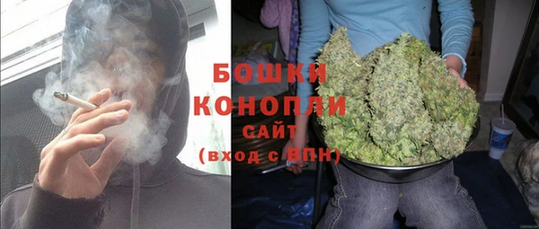 кокаин перу Володарск