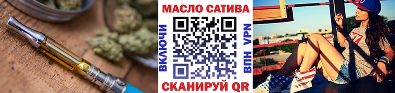 kraken онион  Вытегра  Дистиллят ТГК вейп 